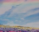 オーラカラーをお伝えします 推しのカラーをお伝えして運気アップにつなげます☆ イメージ7