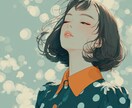 心の迷宮を霊視で照らします 恋、仕事、未来、お金…魂の声に耳を傾けて イメージ5