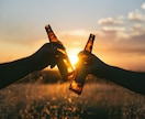 酔ってないと出来ない話❣️一緒に飲んでお聞きします お家でBAR気分！リラックスしてお話♪好きな飲み物と一緒に♪ イメージ4
