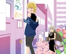 イラスト制作承ります フリーで漫画・イラストの仕事をしています。個展等の経験あり イメージ4