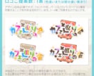ゲームの世界観に合ったタイトルロゴをデザインします ポップ、クラシック、スタイリッシュなど幅広く対応できます イメージ2