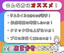 クリック数UP！ココナラ出品サムネイルを制作します 早い！丁寧！高品質！プロのクオリティをお手頃に！ イメージ2