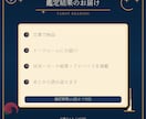 今の仕事、辞める？残る？答えを読み解きます 続ける・変えるの二択で止まらず次の一歩を整理 イメージ9