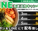 現役デザイナーがバナー、ヘッダー作ります バナー、ヘッダーなど、貴方のご希望に沿って提案します！ イメージ7
