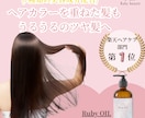 Instagram投稿フィードをデザインします 女性向けナチュラルなInstagram投稿を丁寧に制作 イメージ1