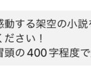 AIでお困りのこと助けます 解決してその時間を他のことに使ってください。 イメージ3