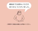 想いを形に！！シンプルで印象に残る名刺作ります 両面仕上げ！オリジナルロゴや手書きイラストなどのサポートも！ イメージ7