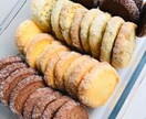 ケーキ用マーガリンを使ったクッキーレシピを教えます 値段が高いバターを使わないレシピを探している方へ イメージ3