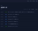 AIスタートアップ企業がwebサイトを作成します AIスタートアップFounderが作る本格LP・サイト制作 イメージ5