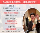 お酒×ダイエットの両立を、全力でサポートします 酒好きコーチによる「お酒特化」のダイエットサポートです！ イメージ4