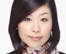喋り方家庭教師★トライアル1000円で受講できます アナウンサー、TVナレーターなどスペシャリスト講師を独り占め イメージ2