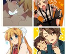 アイコン制作お受けいたします twitterなどのSNS用アイコンに！ イメージ3