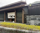 星野リゾート【界】全施設宿泊経験者が提案します 界全施設宿泊経験者があなたに合う界をご提案します イメージ7