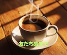 犬狼系男子登録販売者が話し相手になります 楽しいひと時お届けします☆趣味の話や将来の夢など! イメージ5