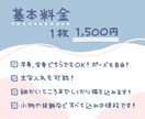 商用OK◎お気に入りの服をかわいいイラストにします 昔着ていた服や大切な思い出の服をゆるかわポップに描きます！ イメージ3