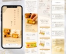 先着5名様限定｜離脱させず購入へ導くLP制作します 即レス対応◎迷いと不安を見抜き、決断まで導くLP設計 イメージ7