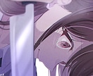 透明感のある光や空気感のあるイラストを制作します 透明感/ポップ/モノクロ等，ご要望に沿った作風で制作可能です イメージ7