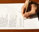 英文契約書(英訳・和訳)翻訳いたします 迅速かつ高品質なサービスを保証いたします！ イメージ1