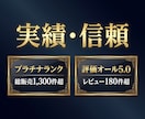 YouTubeライブ同接を30日24時間増やします 配信回数無制限★リアルユーザーが毎回180分間の視聴を維持！ イメージ3