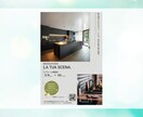 集客・売上UP！目を惹くバナー画像を作成します 「目を惹き、伝わる」デザインをご提案いたします！ イメージ6