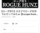 3000円でお受けします 実況動画、配信切り抜きなどフル字幕で制作いたします イメージ6