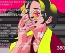 Youtubeのサムネイルイラスト作成します 一枚絵からキャラ単体全身まで描きます イメージ5