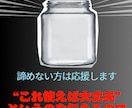 実践的無裁量FX！利食いで終えられるサインが出ます 単純に正確なサインを使いたい方！地道に小資金から増やす！ イメージ2