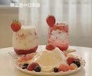 日本語検定1級韓国人が日本語⇔韓国語翻訳します 論文からKPOPや韓ドラが好きな方まで、全ての人にオススメ！ イメージ1