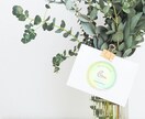 モニター価格☆ロゴのデザイン承ります ふわっとしたイメージでも大丈夫！そのイメージお聞かせ下さい♪ イメージ4