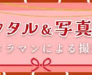 思わずクリックしたくなるWeb画像を制作します HPデザイン制作も可。意図をくみ取り成果につなげる画像を制作 イメージ8