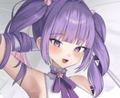 最短2日！【可愛い】イラストお描きします 動画用、アイコンなどに‼️見栄えのいいイラストをご希望の方！ イメージ1