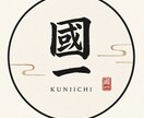 飲食店のGoogle口コミ返信を10件作成します お店に合わせた自然な返信文を作成します イメージ2