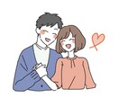 恋愛・パートナー気になるあの人の気持ち占います 片想いやパートナーとの関係に悩んでいる方へのタロット占いです イメージ7