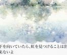 誰にも話せない恋、一緒に抱えます 美容師が本気で寄り添う恋愛相談 イメージ7