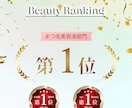 楽天市場特化｜売れる商品画像・サムネイル制作します 楽天市場サムネイル画像5枚SETを高品質・低価格でご提供 イメージ5