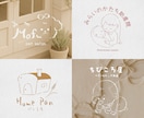 ナチュラルシンプルでかわいい手描きロゴを制作します 【3名様限定価格】名刺・看板・SNS・ショップカードなどに！ イメージ1