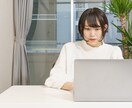 上司との関係に悩まれている方｜親身に相談にのります パワハラ・頼りない上司★ポイントは主導権｜方法をアドバイス★ イメージ10