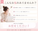 世界観が伝わるインスタ投稿/バナー画像作成します 方向性に迷っている方へ、ターゲットに届くデザインを設計します イメージ2