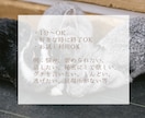 あなたの辛さを聞きます あなたは死にたいなんて思っていい人じゃない イメージ5