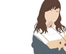 SNSなどのアイコン描きます お洒落なアイコンにしたい、でも顔は載せたくないそんな方へ❤︎ イメージ1