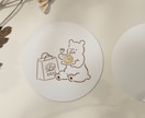 SNS映え！シンプルほっこりイラスト描きます AIとは違う、手書きの心温まるほっこりイラストです イメージ3