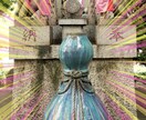 良縁・玉の輿ご利益★ひょうたん大神に願いを伝えます 古墳の上に鎮座する不思議なパワースポットでございます♡ イメージ1