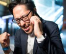 医学部面接であなたに聞きたいことを教えます 医学部を目指す人で、周りに医師がいない受験生必見！ イメージ1