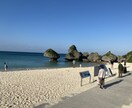 あなたの心を軽くします あなたが抱えている問題について話しましょう。 イメージ1