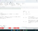 自営業向Excelでの顧客管理システムを提供します Excelで顧客情報をまとめデータに基づく営業を始めましょう イメージ1