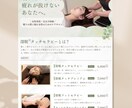 先着10名限定！美容サロン向けチラシ作成します エステ・整体・ジムのチラシ作成実績多数！！ イメージ4