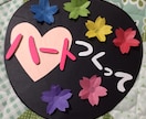 手書き文字で応援うちわつくります ファンサ獲得実績多数！！周りと差をつけたいあなたへ◎ イメージ3