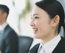 エントリーシート添削します 自身の体験をもとに就職活動を支援致します。 イメージ1