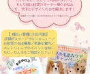 個人事業主様向けSNS画像（チラシ）を制作します 多忙なオーナー様へ！お店の魅力を伝えるデザイン代行 イメージ2