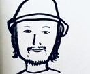 アイコンに！ゆる似顔絵描きます ゆるくて味のある似顔絵描きます イメージ1